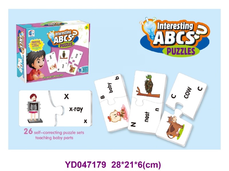 Puzzle