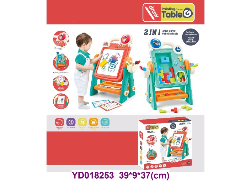 drawing board & easel  W/SOUNDS
