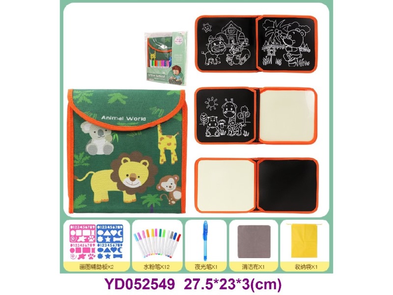 Painting book