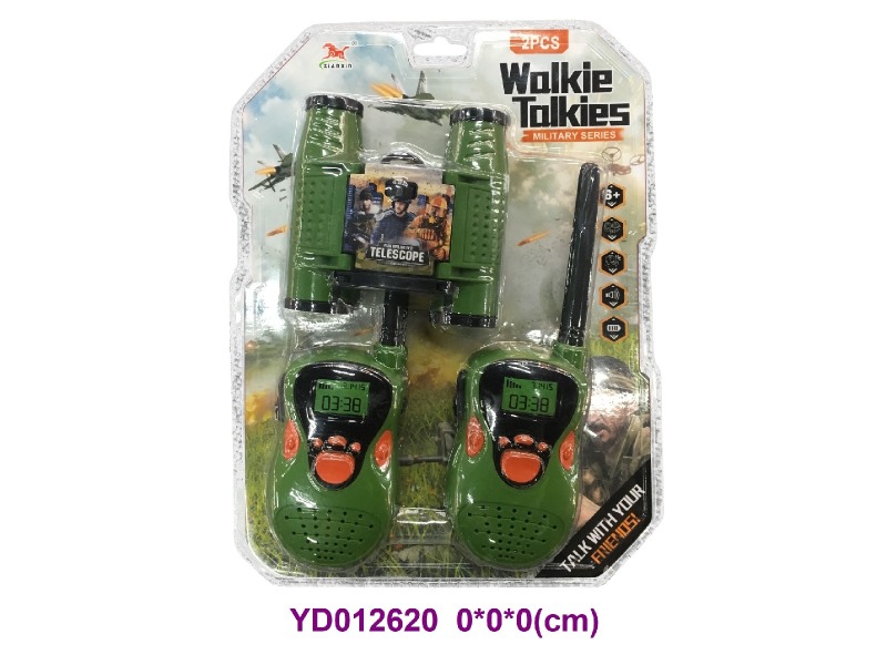 INTERPHONE TOYS