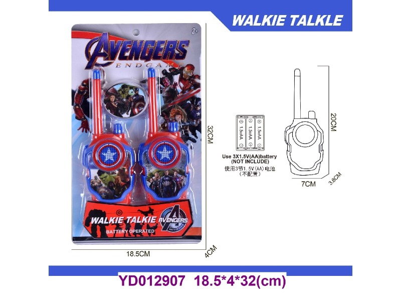 INTERPHONE TOYS