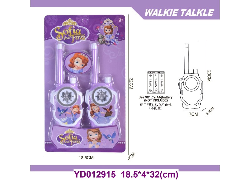 INTERPHONE TOYS