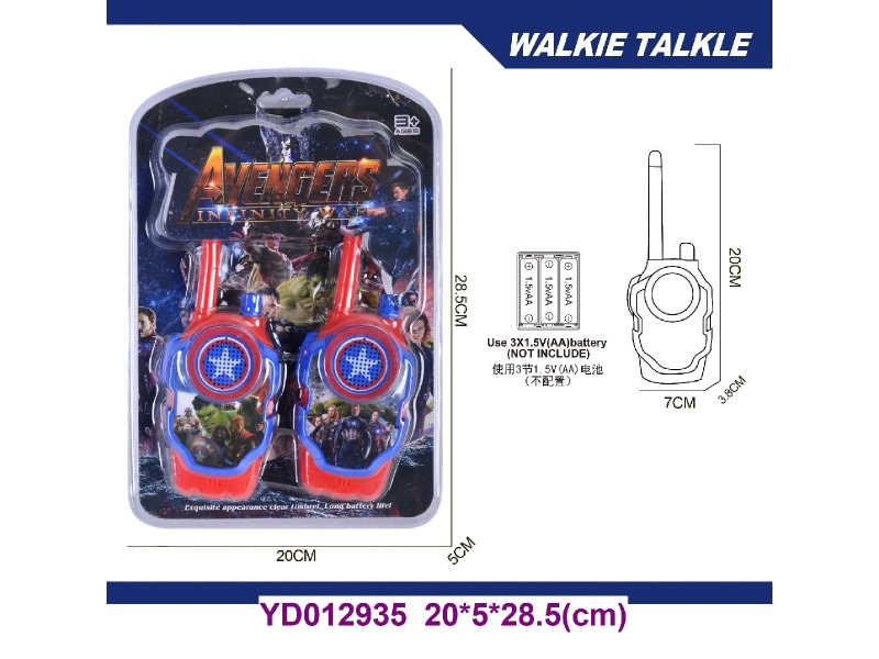 INTERPHONE TOYS