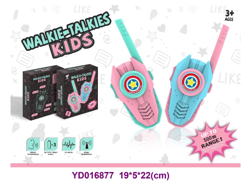 INTERPHONE TOYS     W/LIGHT