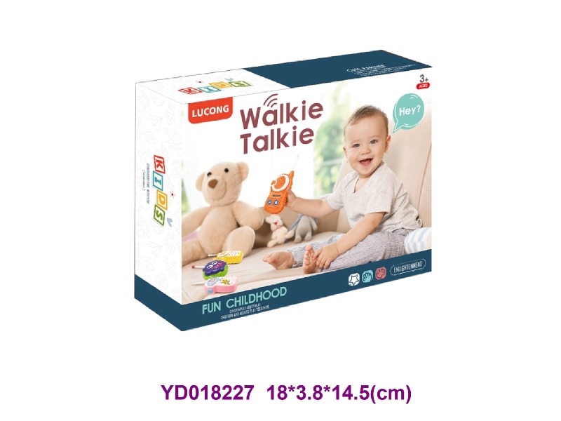 INTERPHONE TOYS