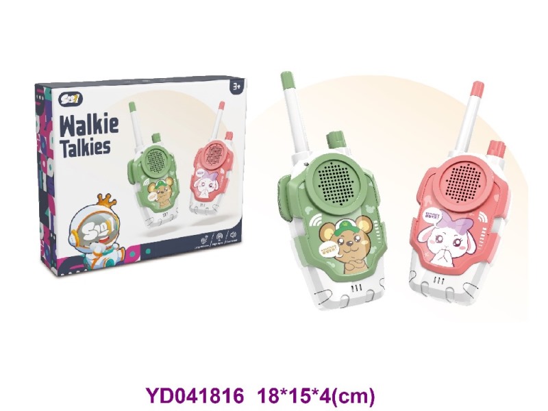 INTERPHONE TOYS