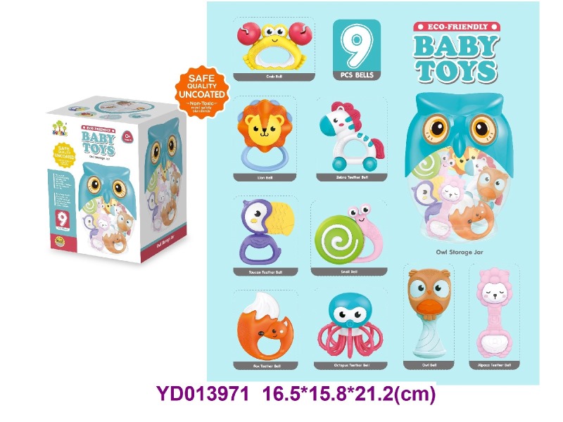 BABY TOYS 9-Piece set
