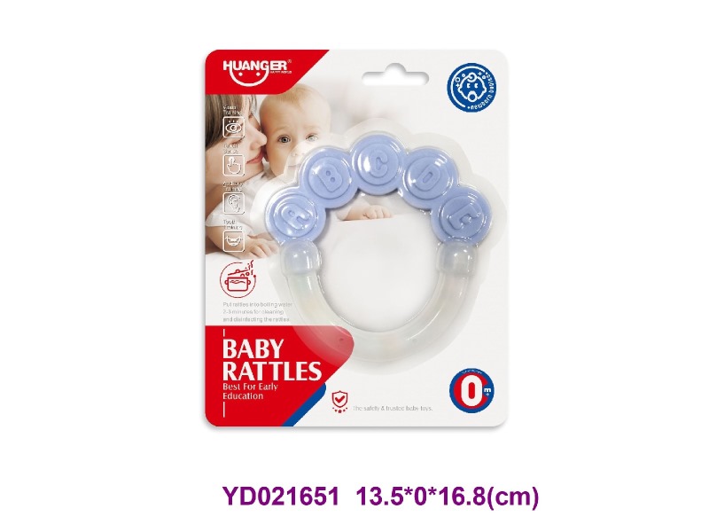 baby toys