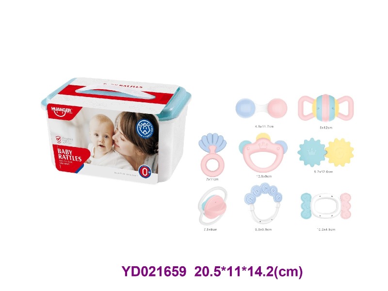 baby toys 8 pcs
