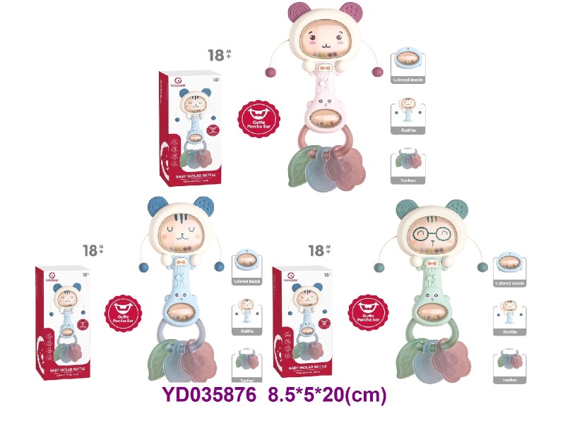 baby toys