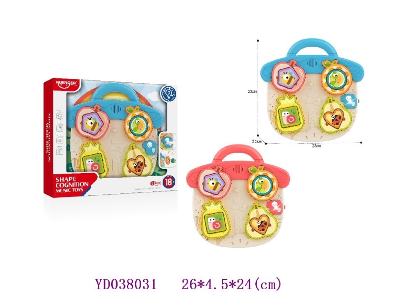 BABY TOYS
