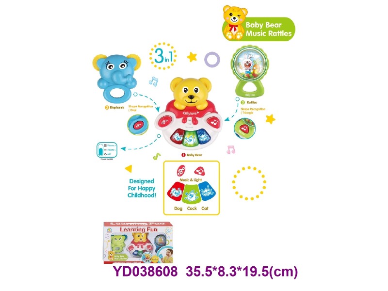 BABY TOYS W/SOUNDS&LIGHT