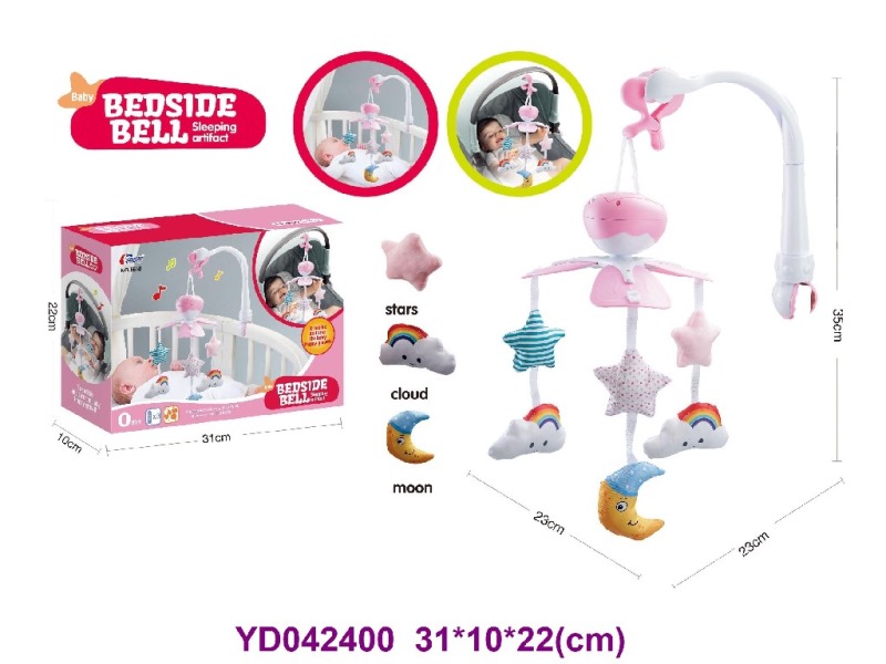 baby toys  2 in 1 w/sounds