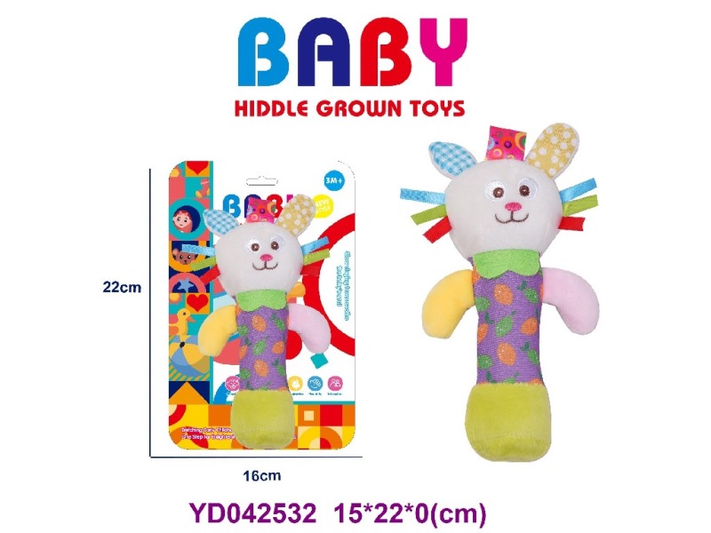 baby toys
