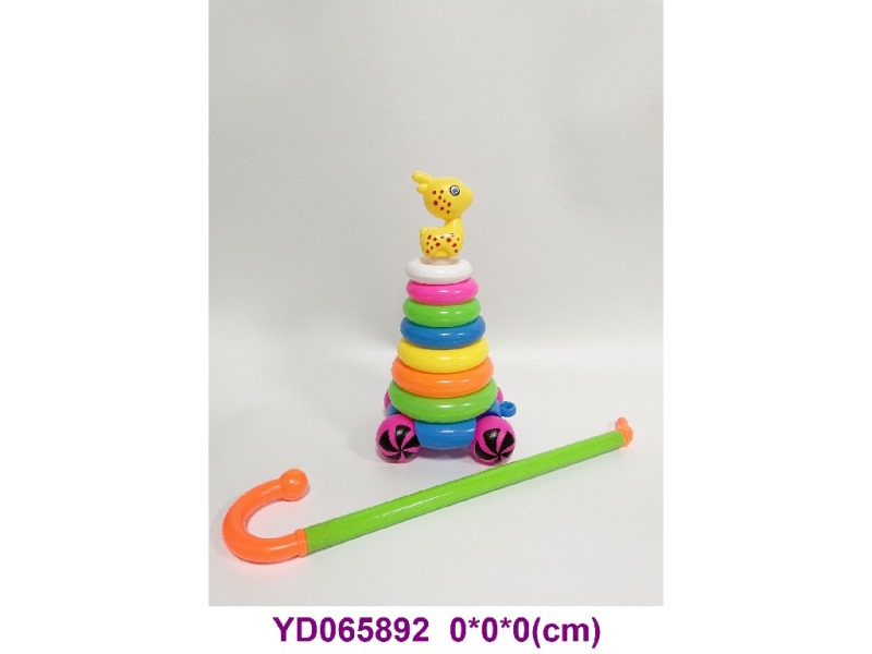 Hoop a loop