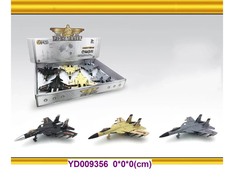 Die-cast PLANE 6 PCS/BOX
