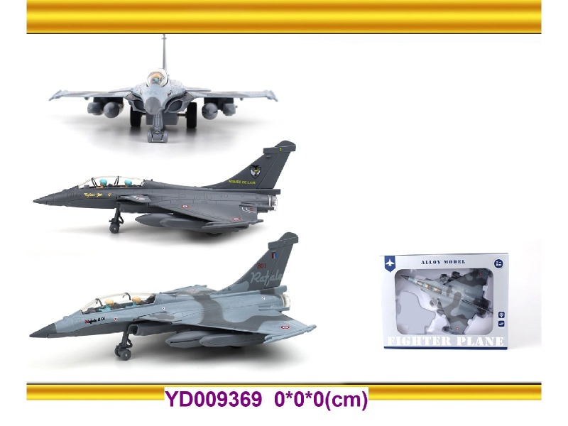 Die-cast PLANE
