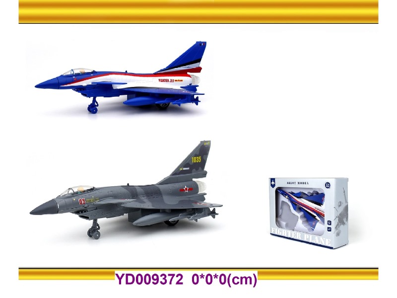 Die-cast PLANE