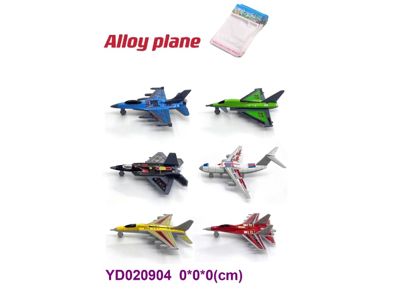 Die-cast PLANE 6 ITEM MIX