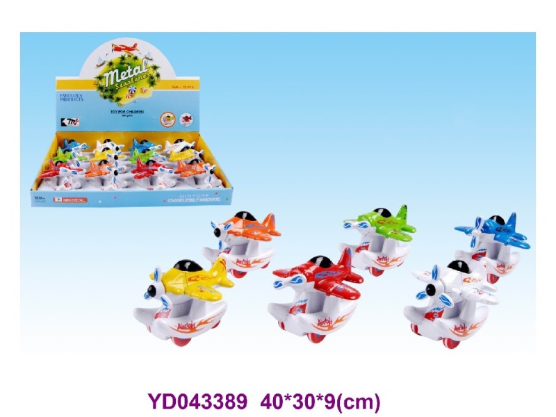 Die-cast PLANE 12pcs/box