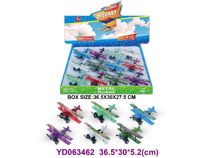 DIE-CAST PLANE 6 ITEM MIX 12PCS/BOX