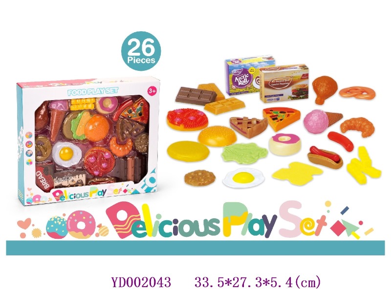 Kitchen paly set 26pcs