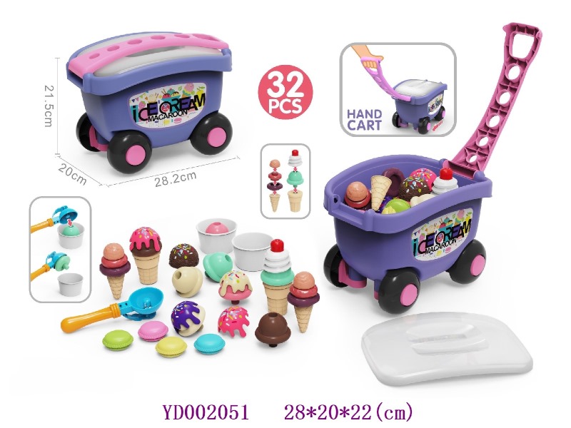 Dessert 32pcs