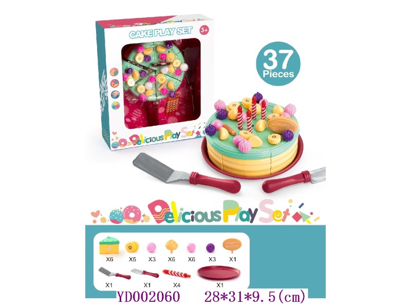 Cake assembly 37pcs
