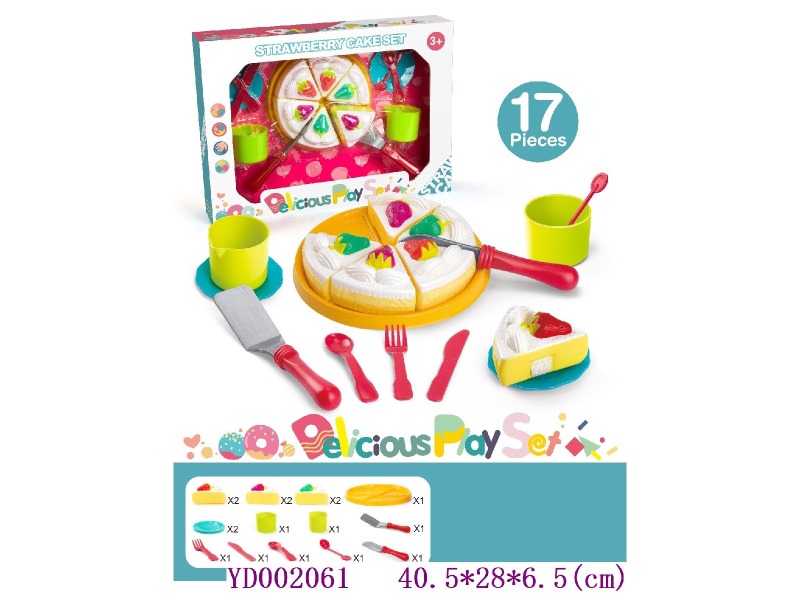 cake 17pcs
