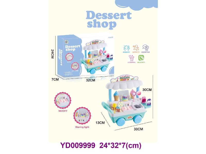 Food, Dessert Set