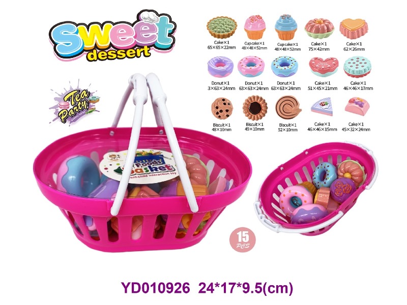 Food, Dessert Set