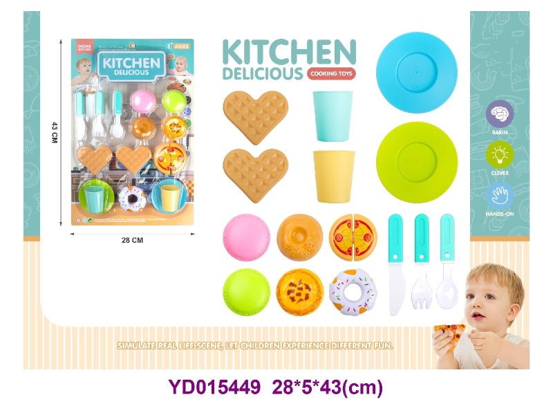 Food, Dessert Set