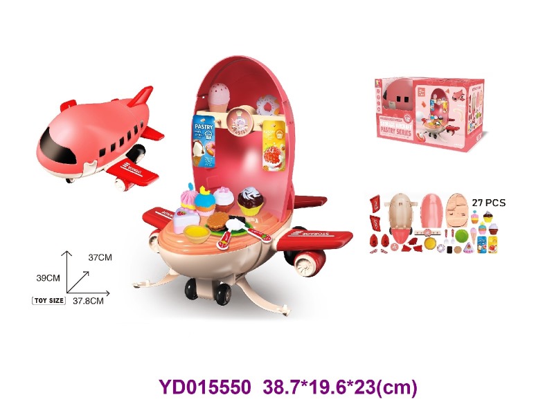 Food, Dessert Set 2 in 1