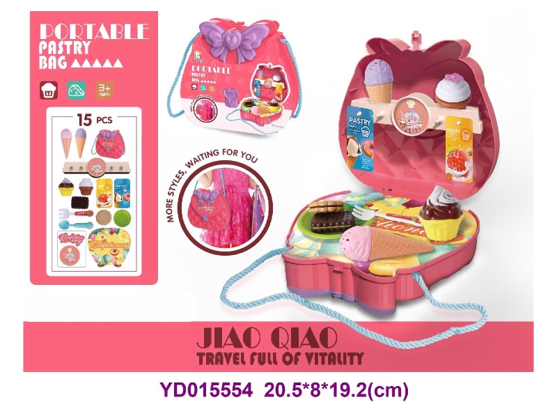 Food, Dessert Set