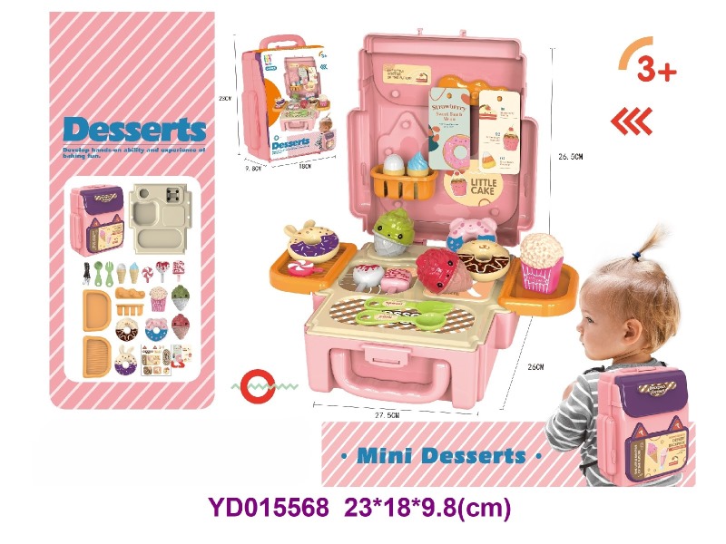Food, Dessert Set