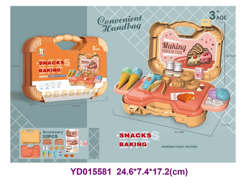 Food, Dessert Set