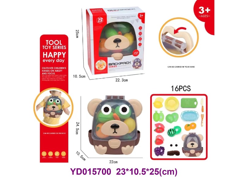 Food, Dessert Set
