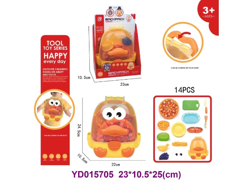 Food, Dessert Set