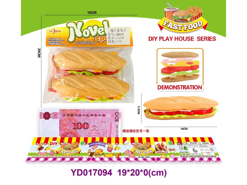 Food, Dessert Set