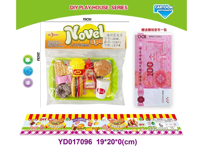 Food, Dessert Set
