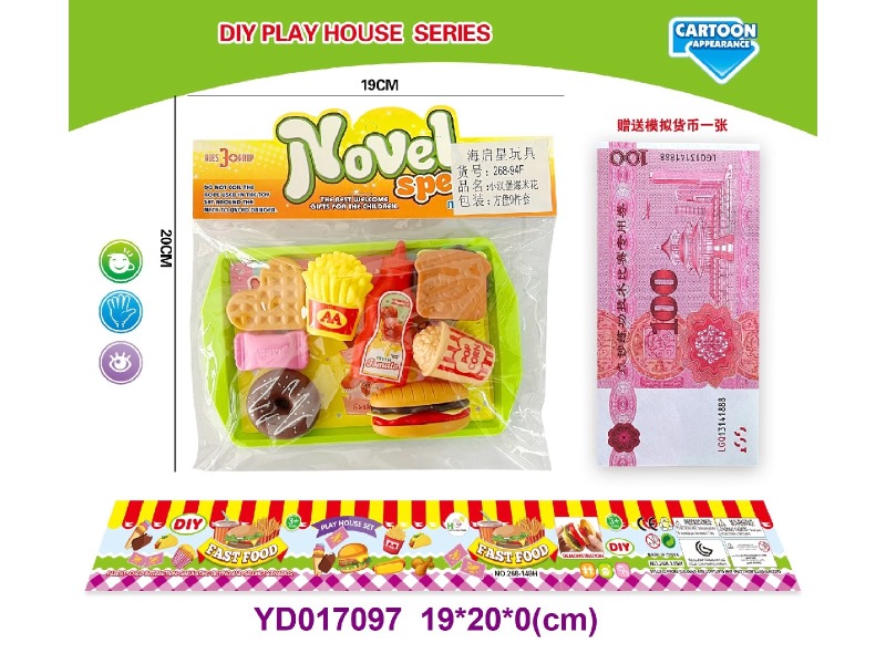 Food, Dessert Set