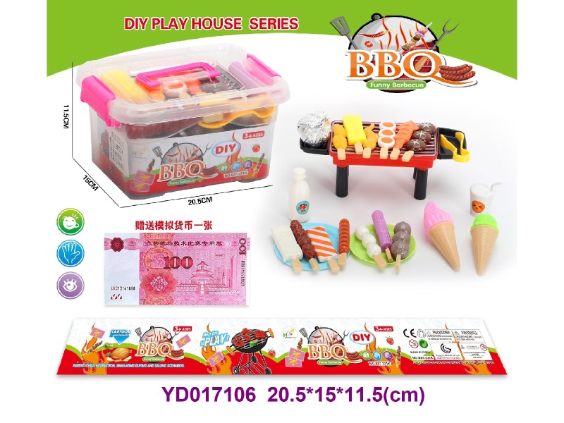 Food, Dessert Set