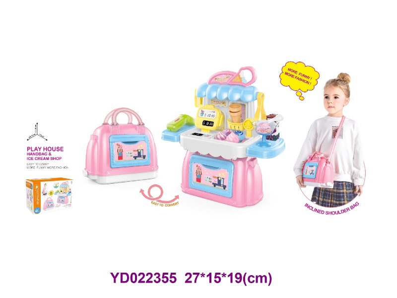 Food, Dessert Set 2 in 1