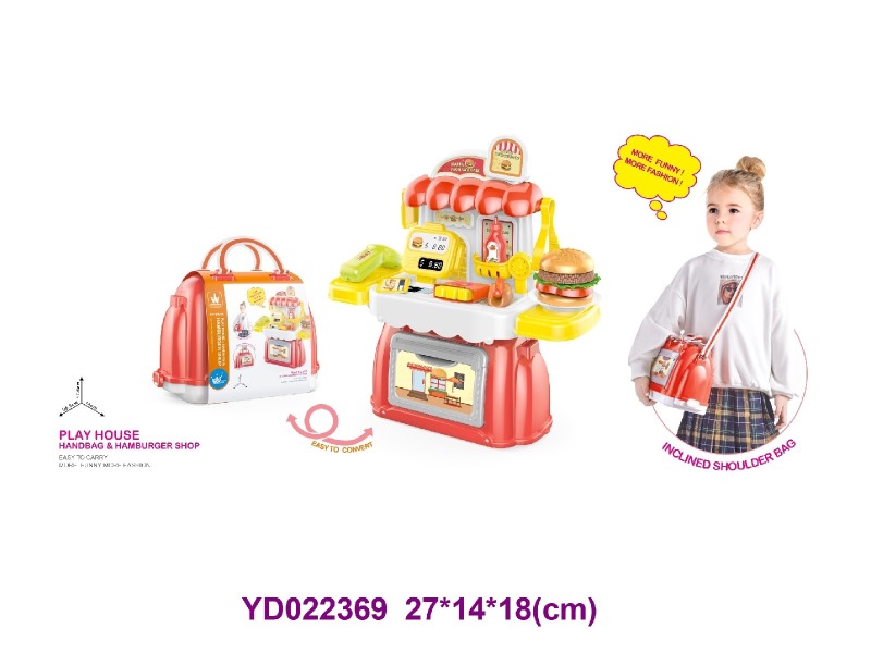 Food, Dessert Set 2 in 1