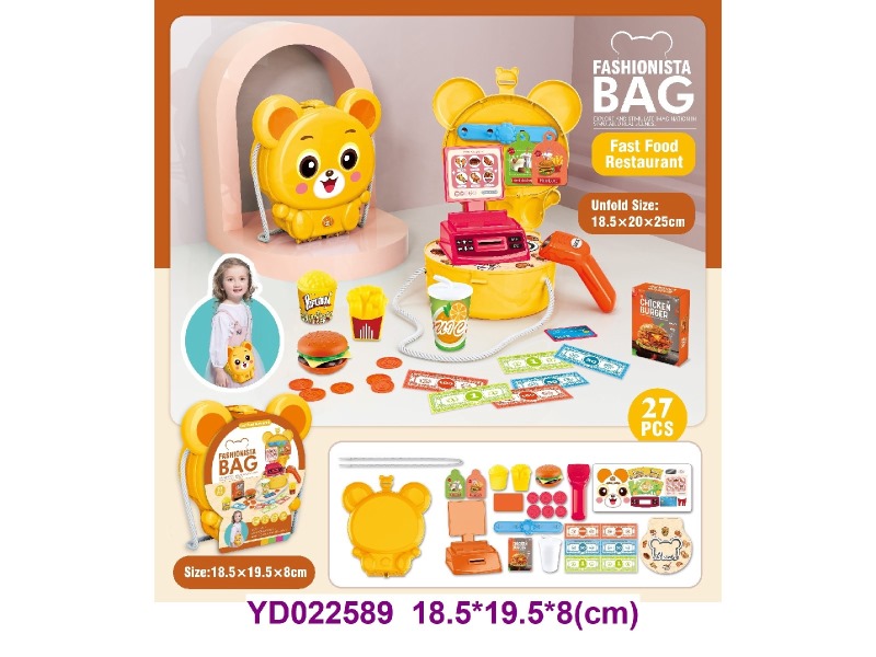 Food, Dessert Set
