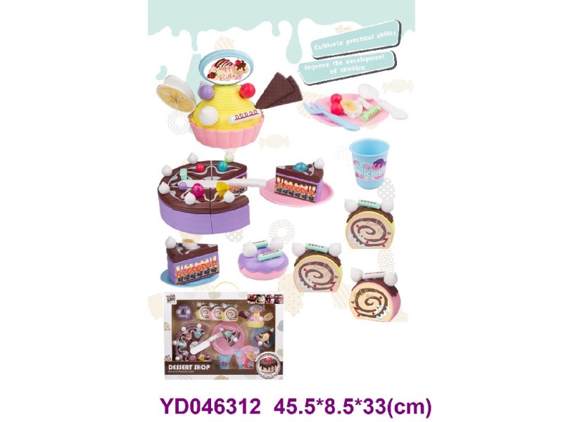 Food, Dessert Set