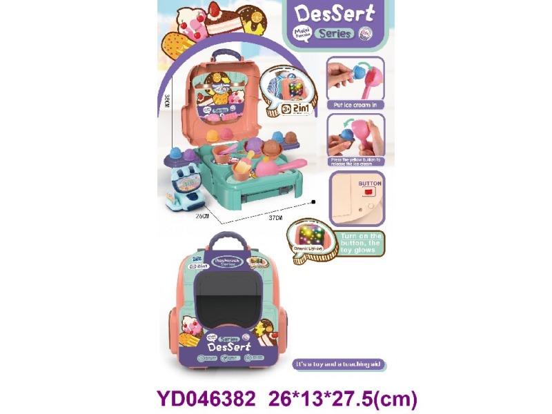 Food, Dessert Set  w/light