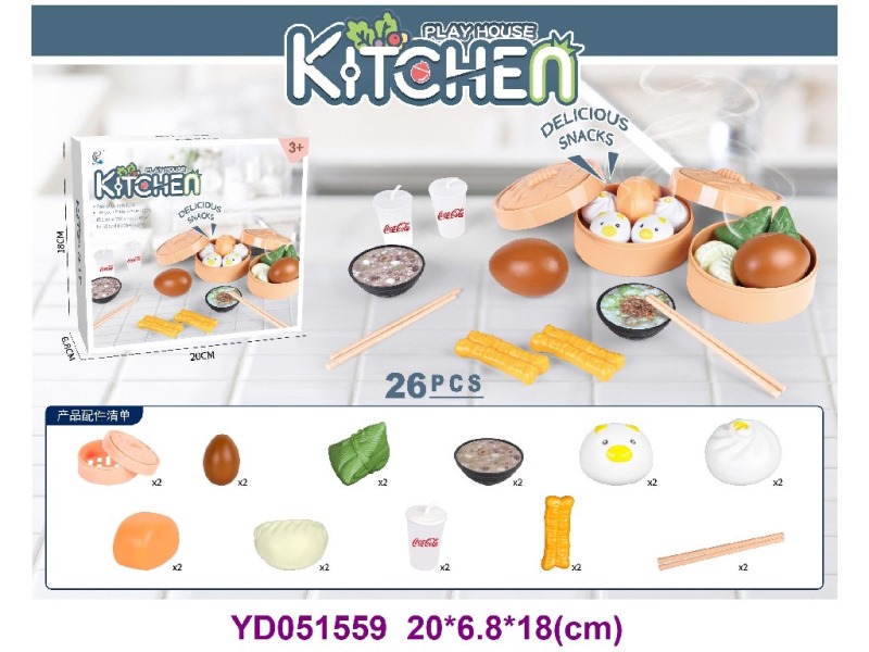 DESSERT SET
