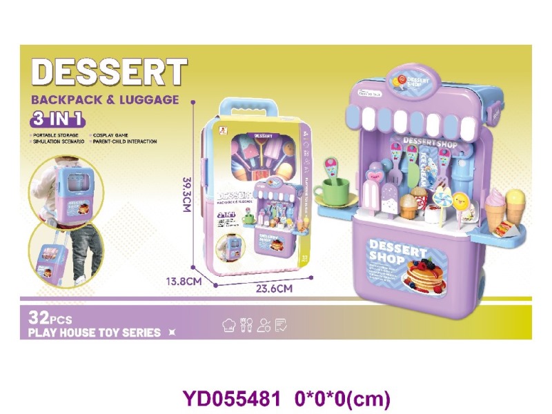 DESSERT SET