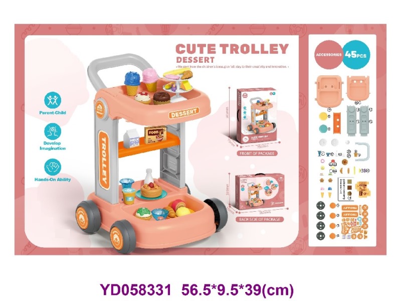 DESSERT SET